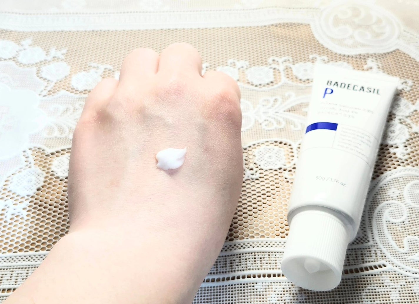 バデカシルPクリーム/23years old/フェイスクリームを使ったクチコミ(2枚目)