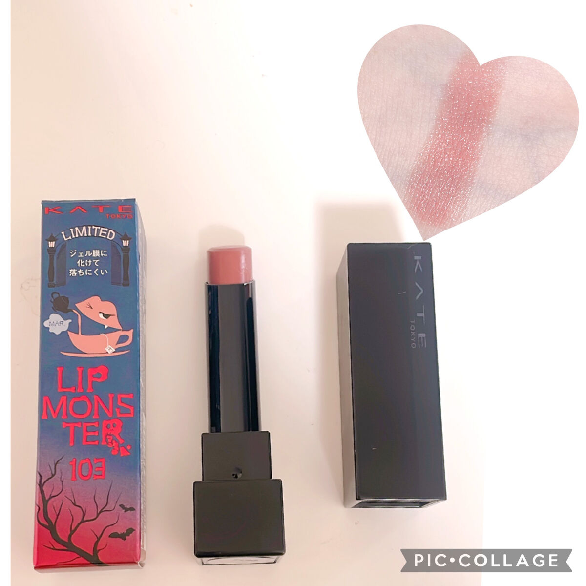 ケイト リップモンスター/KATE/口紅を使ったクチコミ（1枚目）