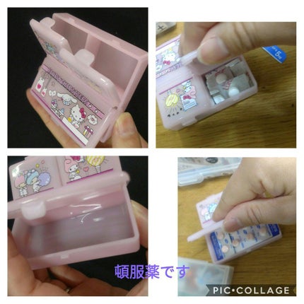 UR GLAM POWDER EYESHADOW/U R GLAM/単色アイシャドウを使ったクチコミ(9枚目)