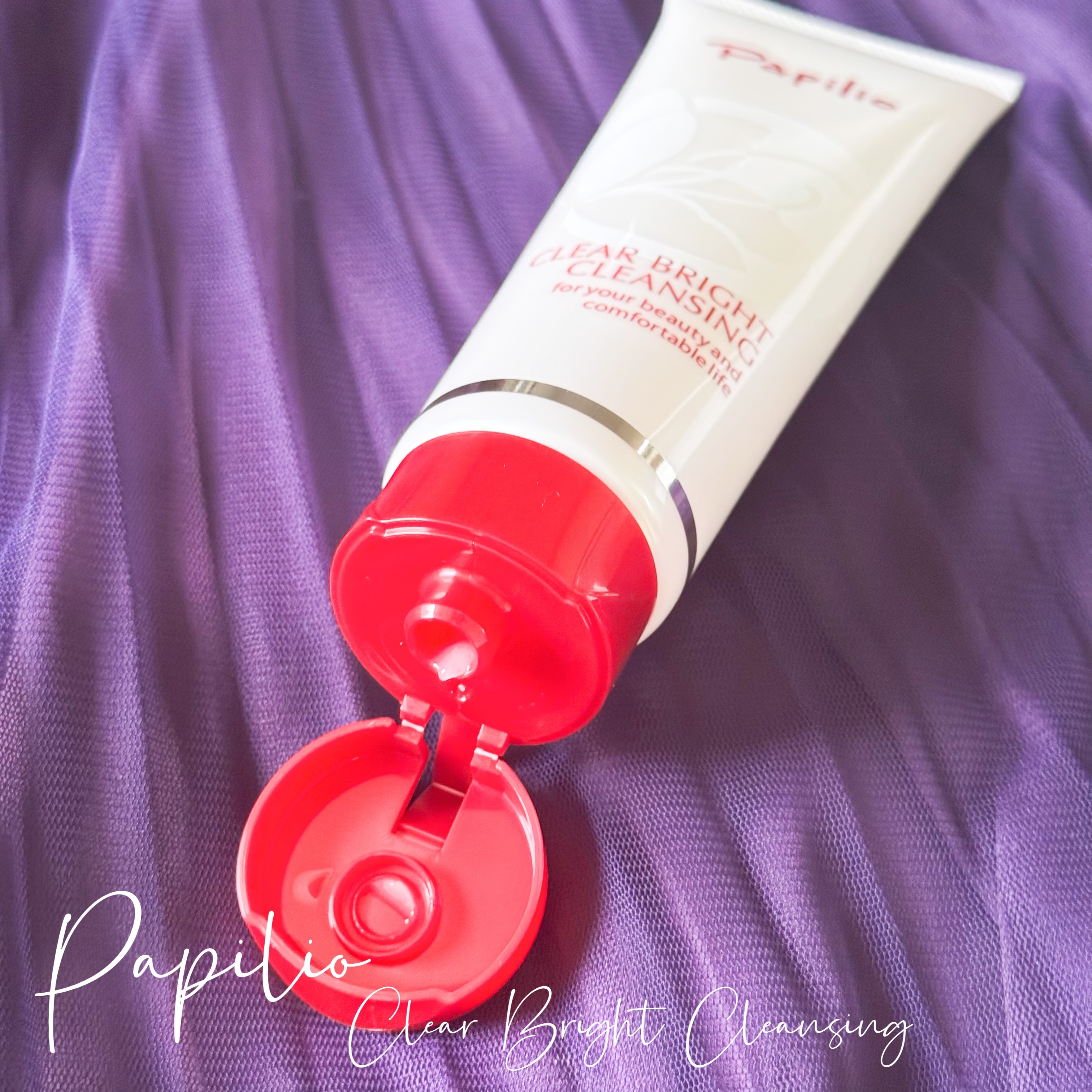 クリアブライトクレンジング/Papilio/ミルククレンジングを使ったクチコミ（2枚目）