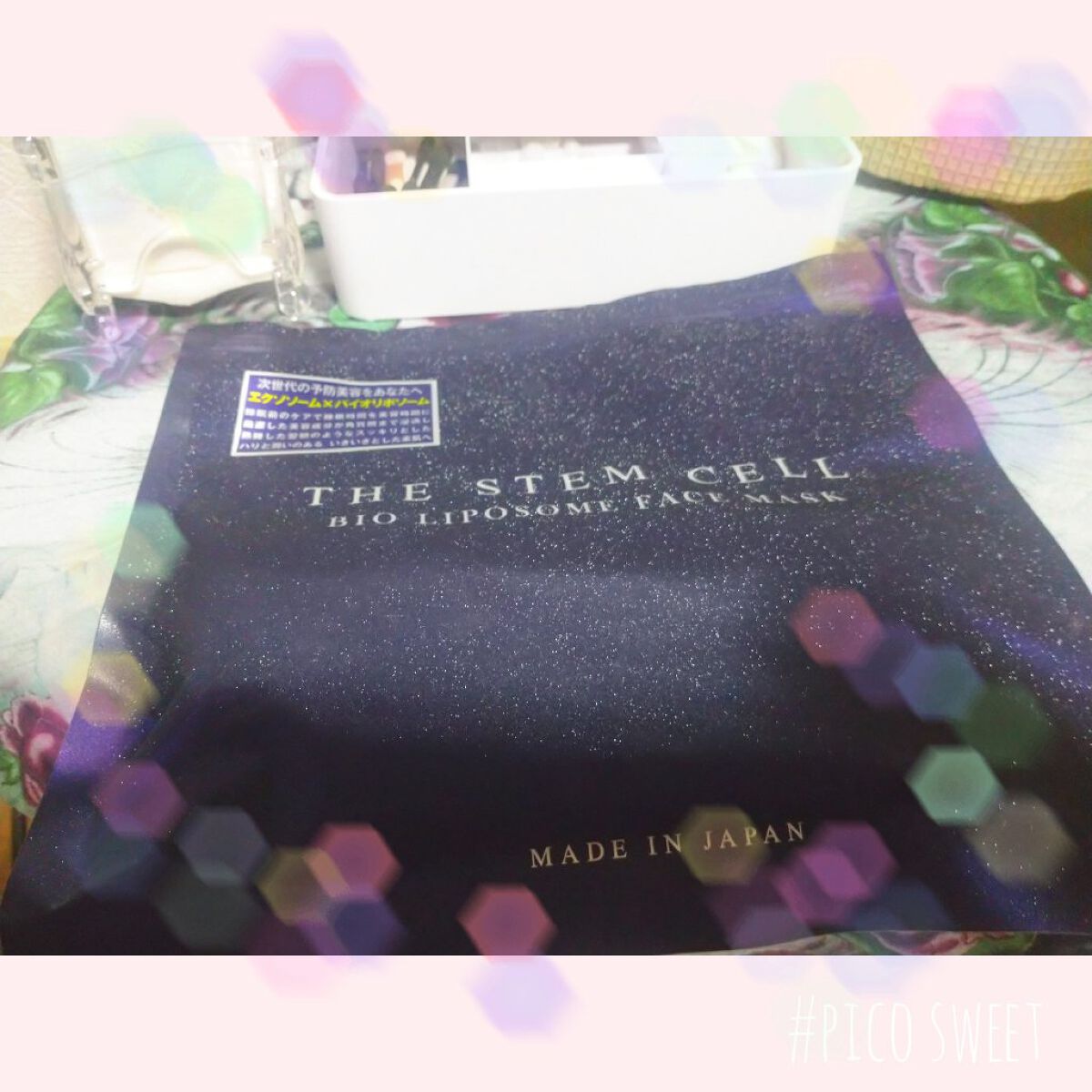 SリッチエッセンスVT/ピコモンテ/美容液を使ったクチコミ（2枚目）