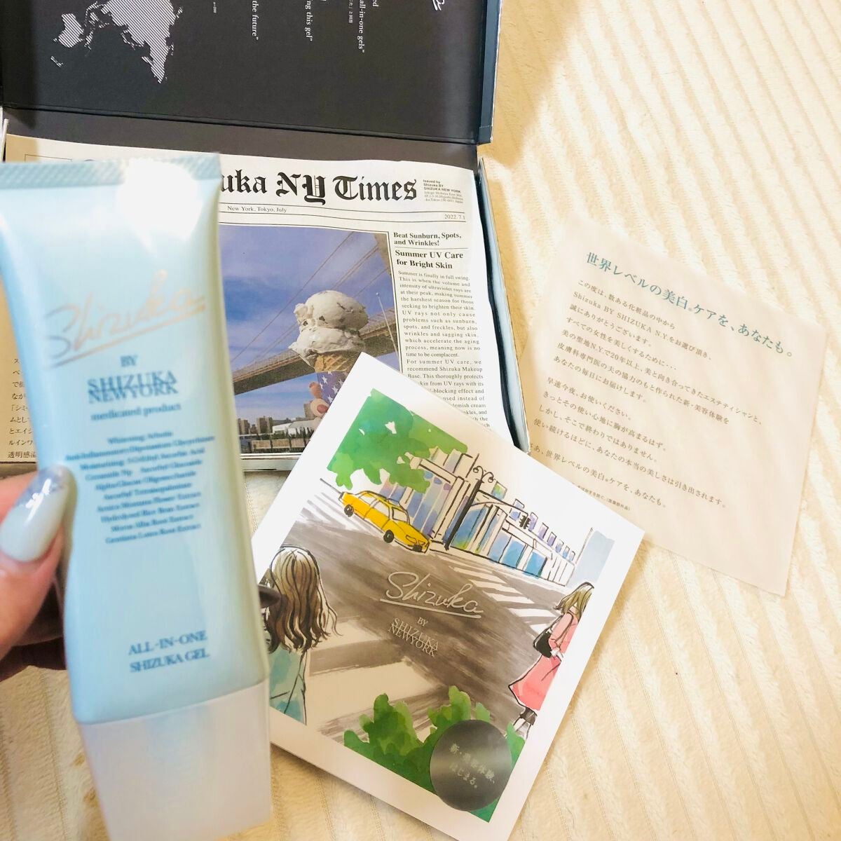 オールインワン シズカゲル/Shizuka BY SHIZUKA NEWYORK/オールインワン化粧品を使ったクチコミ(2枚目)