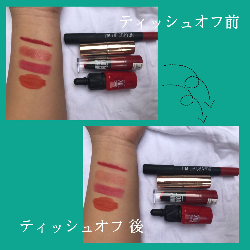 WHY NOT SPINNS マットリップスティック りんご/DAISO/口紅を使ったクチコミ（2枚目）