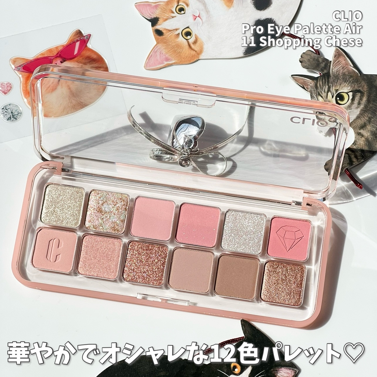 スマートミニアイブロウカラー/キャンメイク/眉マスカラを使ったクチコミ（3枚目）