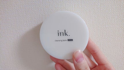 クレンジングバーム/ink./クレンジングバームを使ったクチコミ(1枚目)