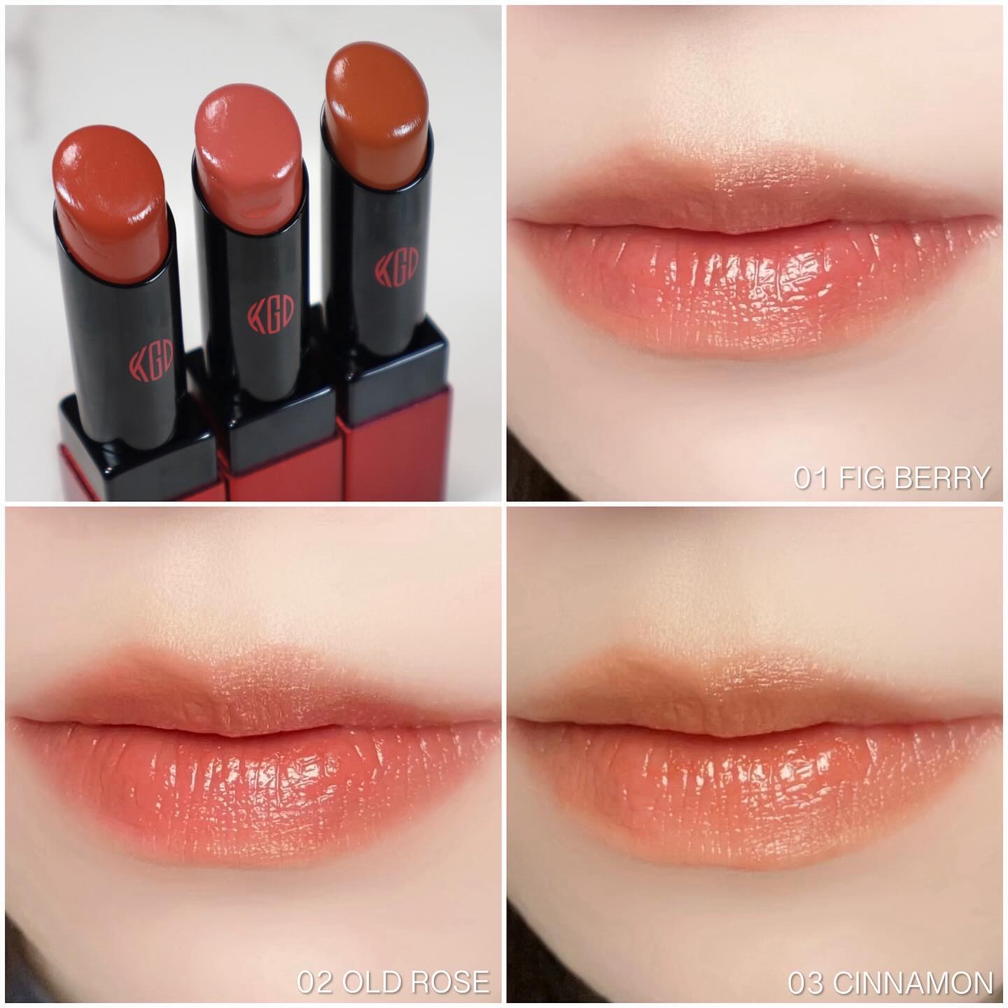 スティックルージュ グロッシー カラーバーム/Koh Gen Do/口紅を使ったクチコミ（3枚目）