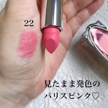 ゆき on LIPS 「8月5日発売JILLSTUARTFallCollection💕..」(4枚目)