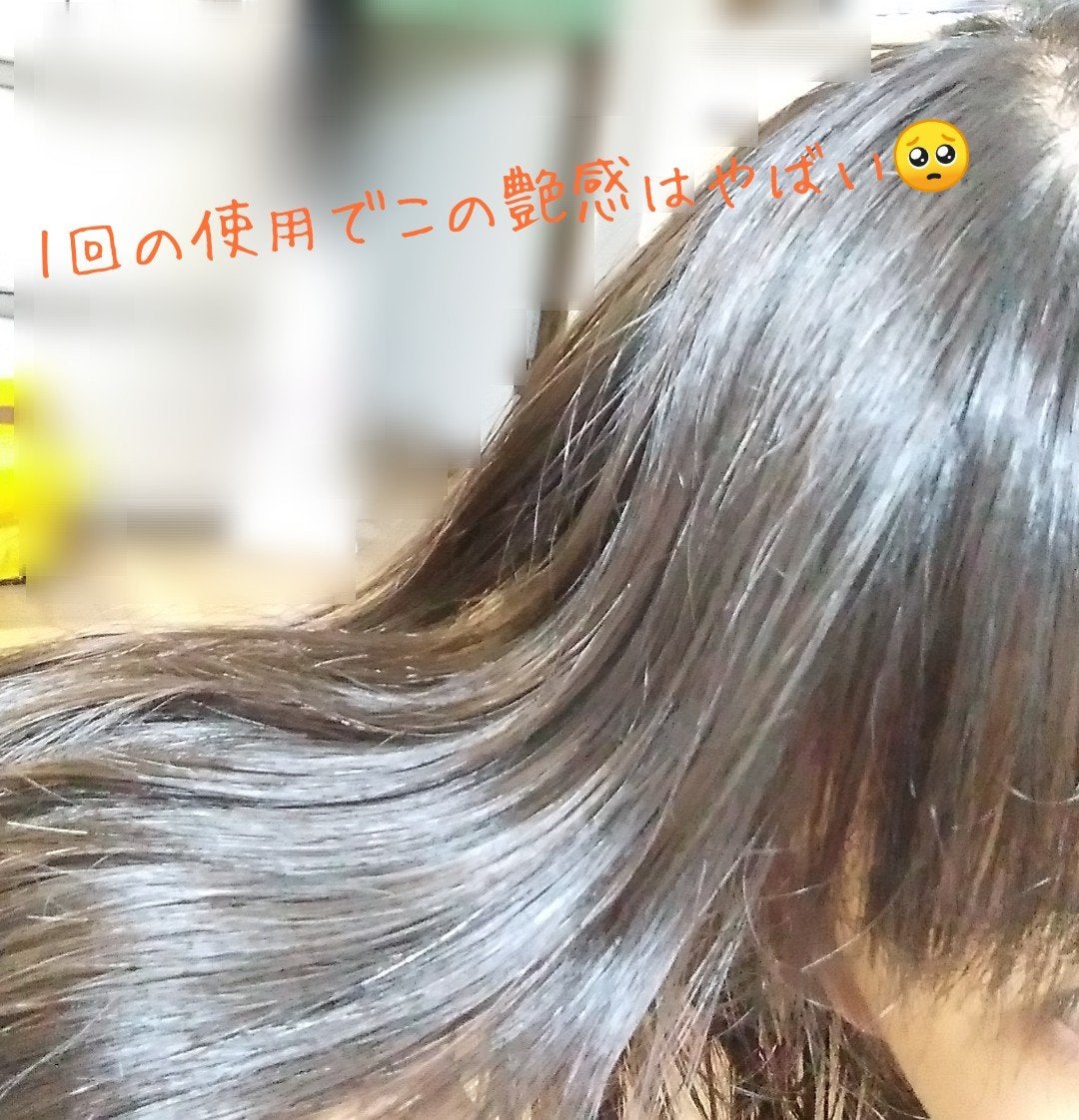 プレミアムリペアマスク(資生堂 プレミアムリペアマスク)/TSUBAKI/ヘアマスク・ヘアパックを使ったクチコミ(2枚目)