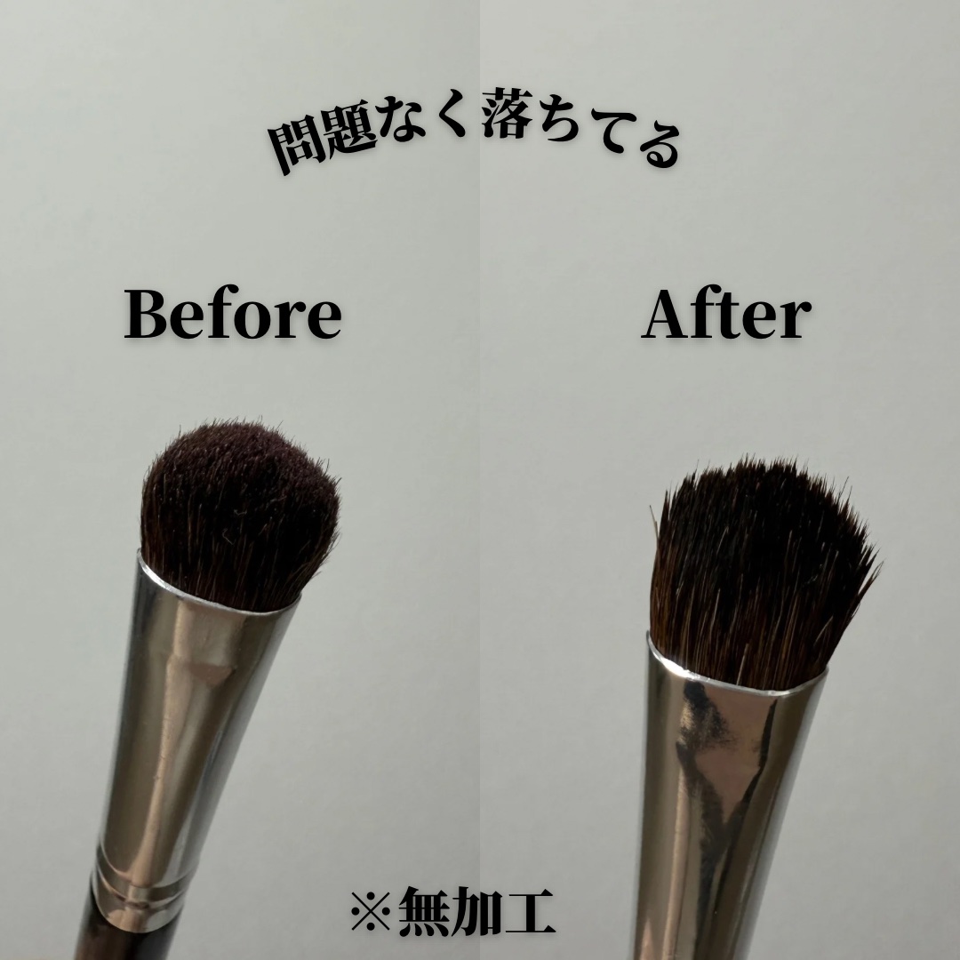 干せるブラシスタンド(3Way)/DAISO/その他化粧小物を使ったクチコミ（3枚目）