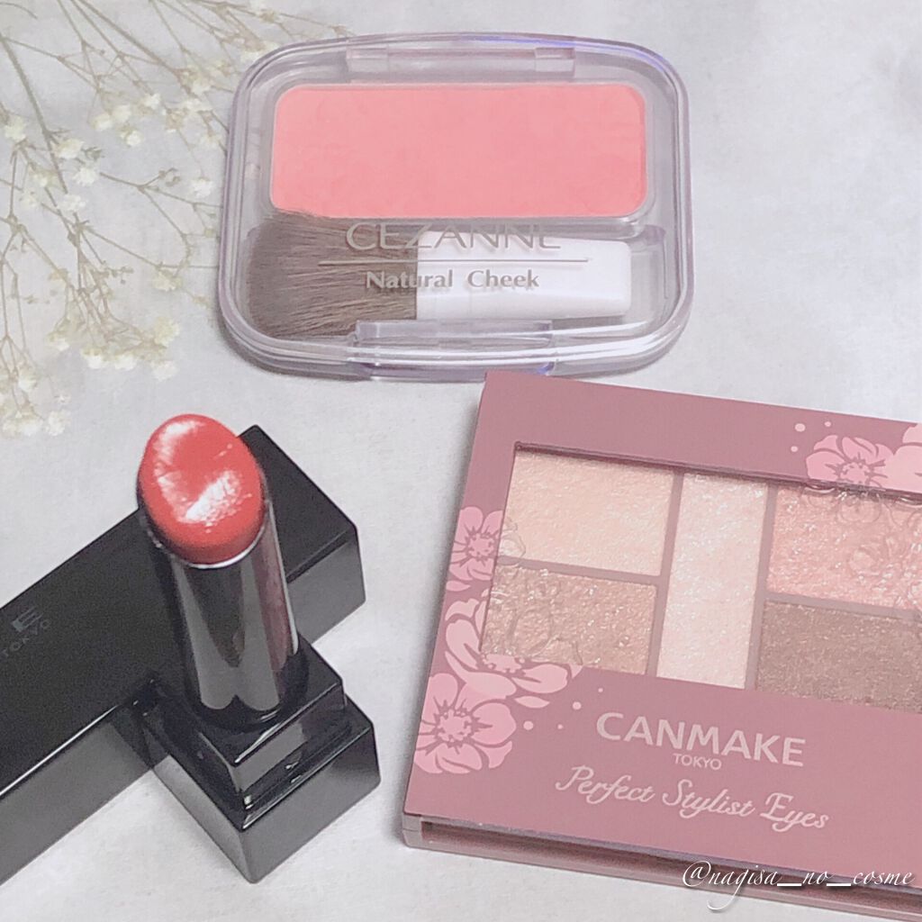 パーフェクトスタイリストアイズ/キャンメイク/アイシャドウパレットを使ったクチコミ（1枚目）