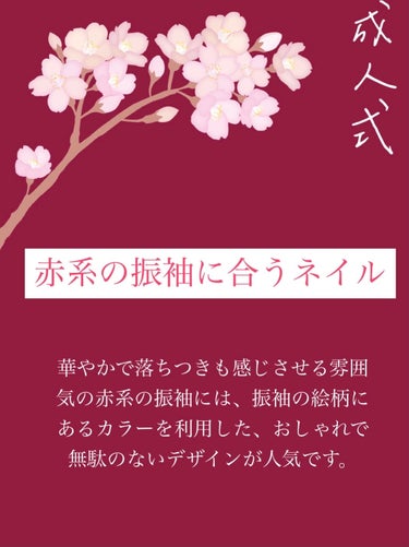 ネイル エナメル 819 グリーン系/ちふれ/マニキュアを使ったクチコミ（1枚目）