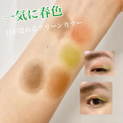 FLOWER LETTER SIX COLOR EYE SHADOW/xixi/パウダーアイシャドウを使ったクチコミ(2枚目)