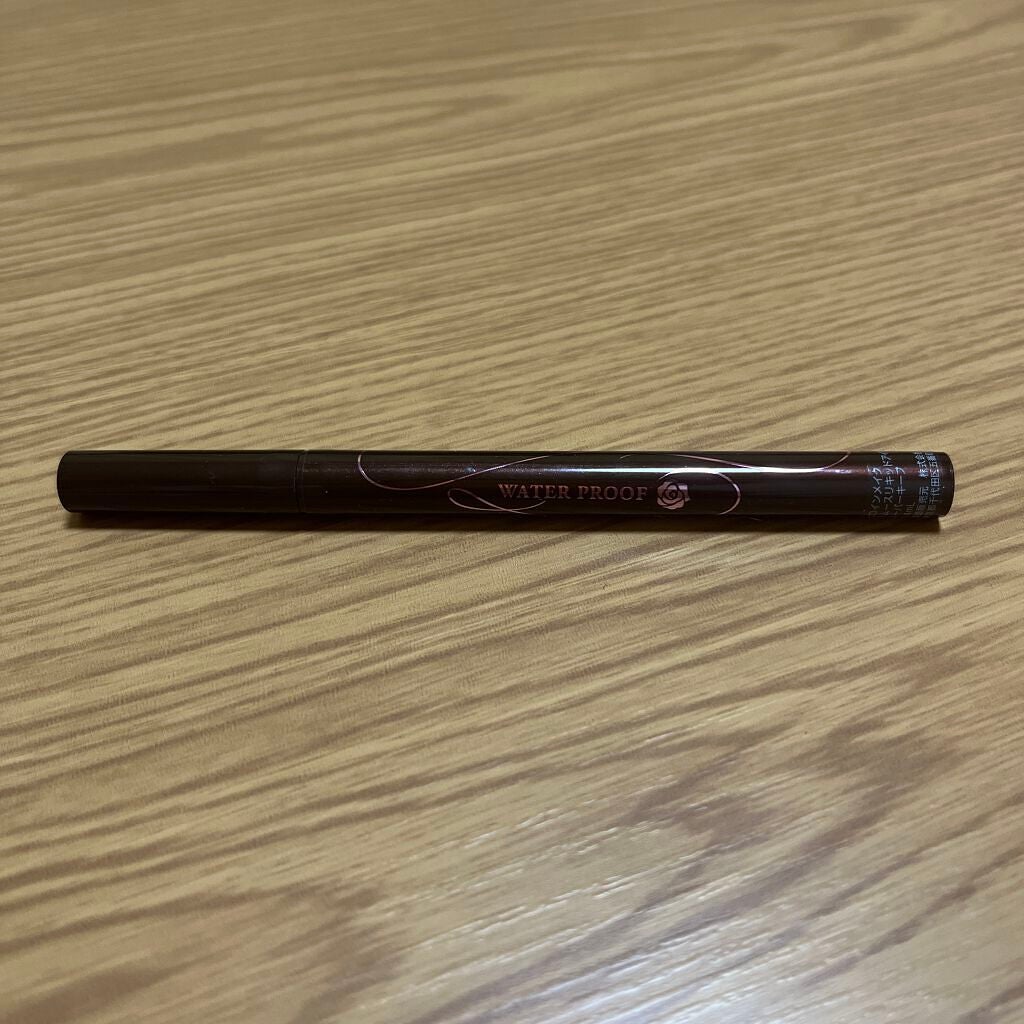 スムースリキッドアイライナー スーパーキープ/ヒロインメイク/リキッドアイライナーを使ったクチコミ(2枚目)
