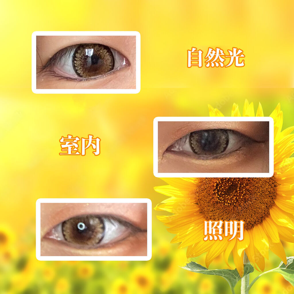 デコラティブアイズ UVモイスト/Decorative Eyes/カラーコンタクトレンズを使ったクチコミ（3枚目）