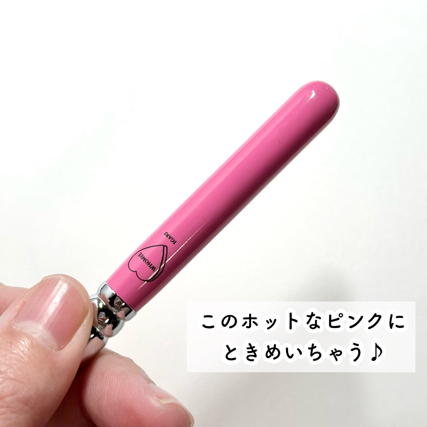 フーミー アイブロウブラシ 熊野筆/WHOMEE/メイクブラシを使ったクチコミ(3枚目)