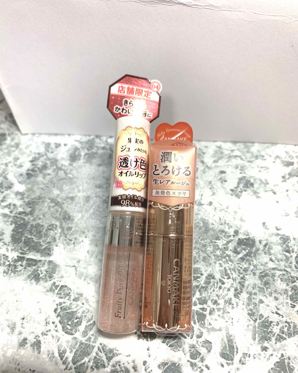 フルーティーピュアオイルリップ/キャンメイク/リップグロスを使ったクチコミ（1枚目）