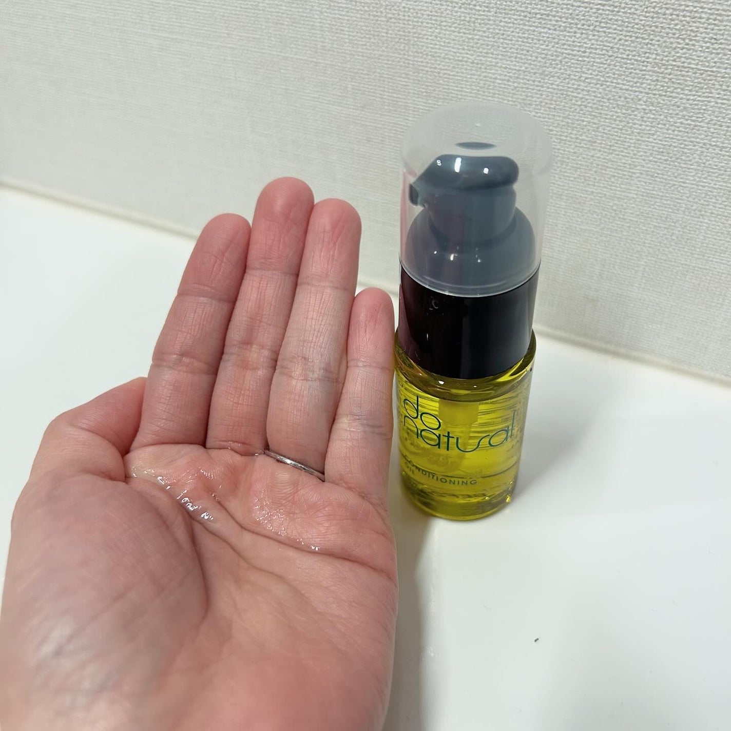 コンディショニング オイル/do natural/フェイスオイルを使ったクチコミ(5枚目)