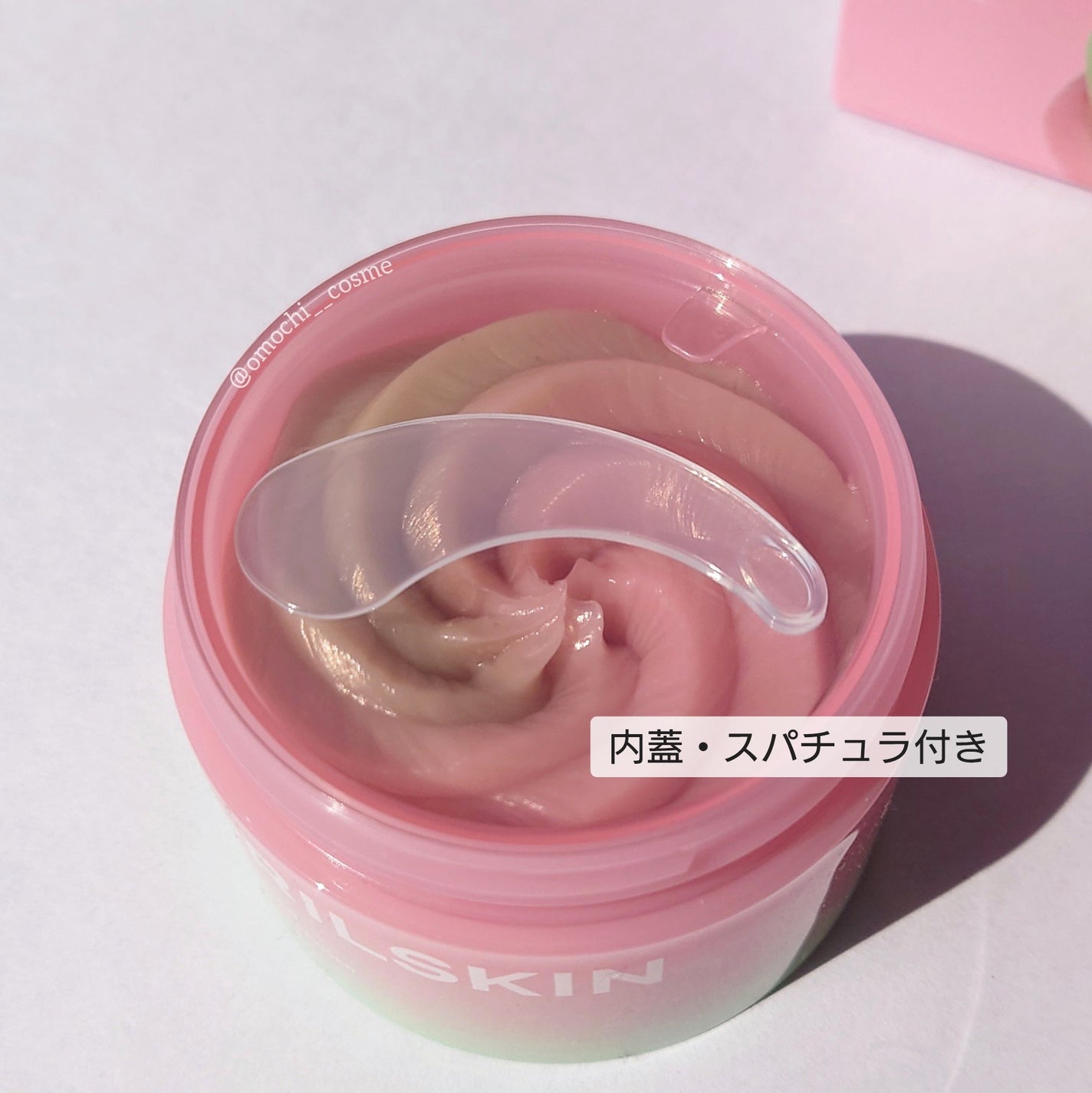 ピンクアロエメレンゲクレンザー/APRILSKIN/その他洗顔料を使ったクチコミ(3枚目)