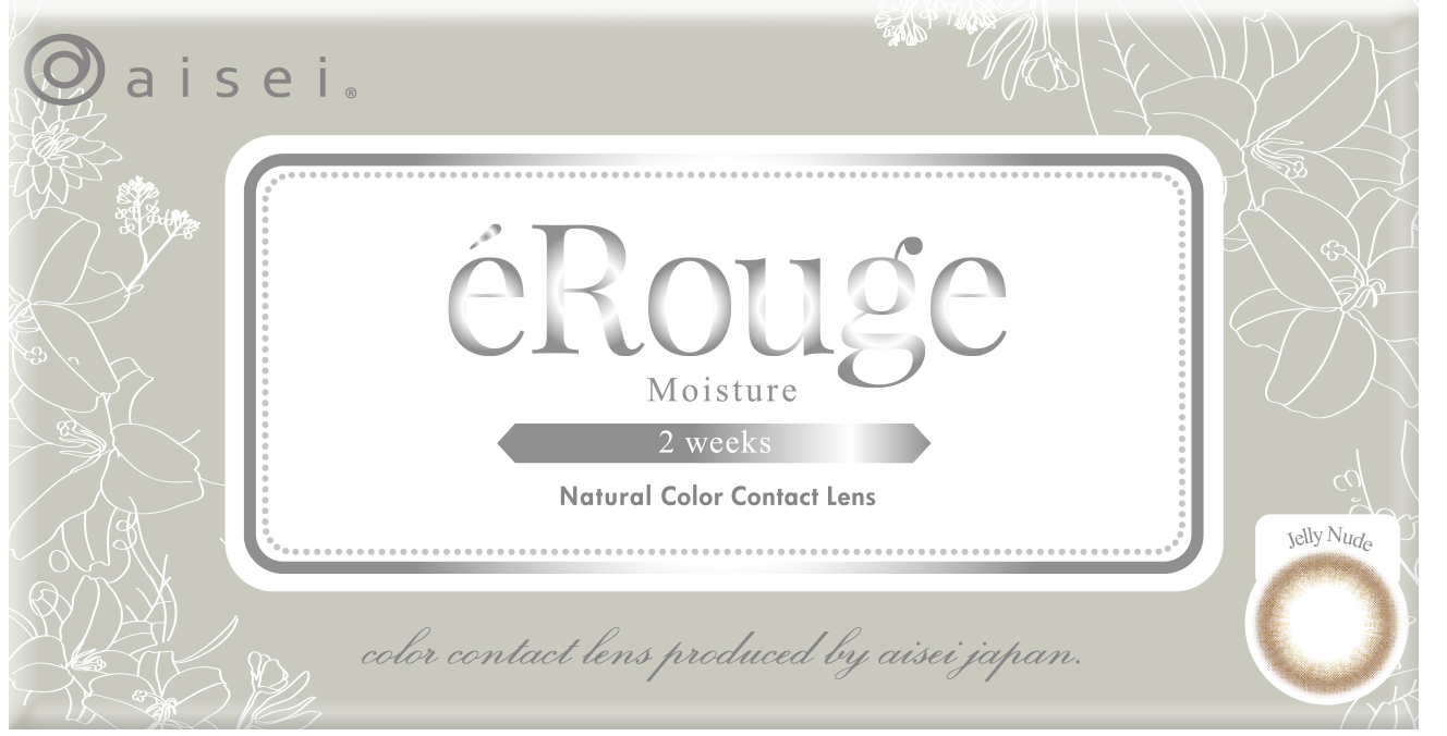 エルージュ 2weeks ジェリーヌード