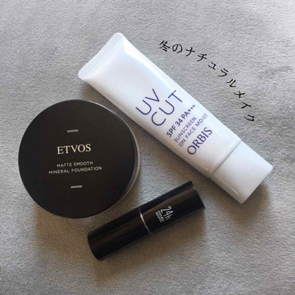 マットスムースミネラルファンデーション/エトヴォス/パウダーファンデーションを使ったクチコミ(1枚目)
