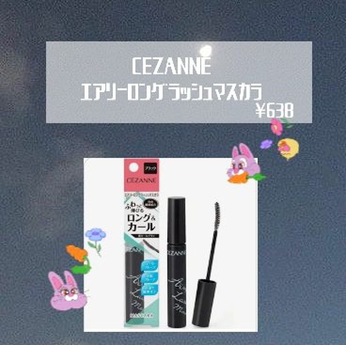 â¡ðšsanaðšâ¡ ïžïžïžïžïž on LIPS ãã¿ãªããããã«ã¡ã¯ãŒïŒä»åã¯ãã¹ããŒã女åå¿
èŠïŒåŽ©ãã«ããã¡ã€..ãïŒ7æç®ïŒ