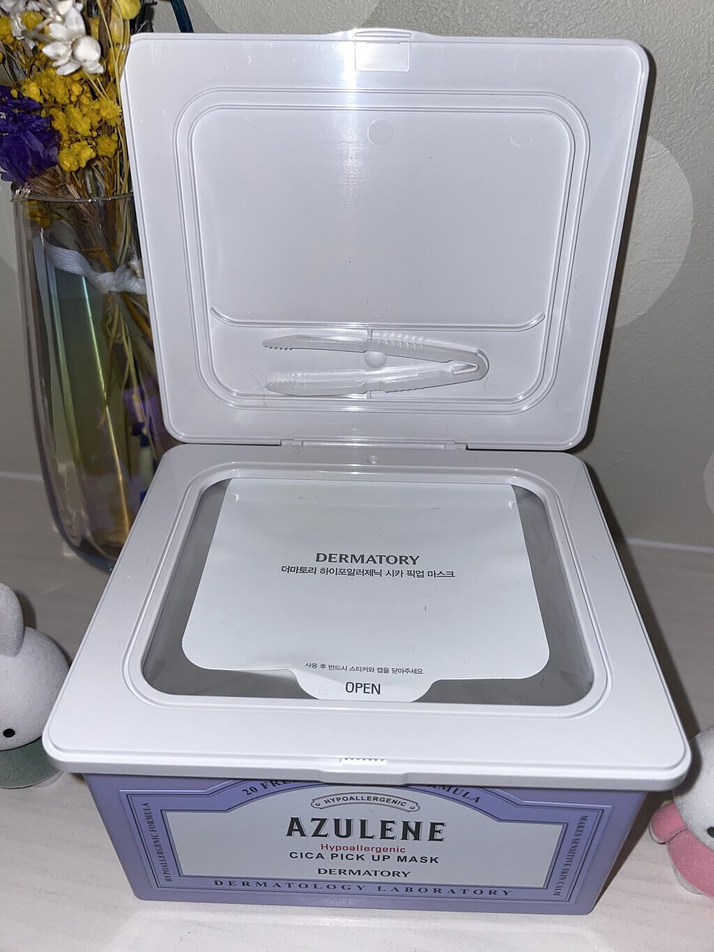 ハイポアラジェニックシカピックアップマスク/Dermatory/シートマスク・パックを使ったクチコミ（2枚目）