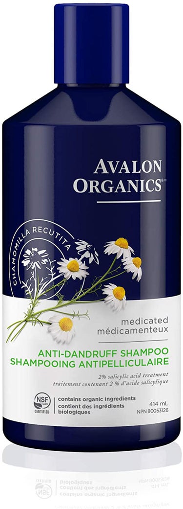 anti dandruff shampoo Avalon Organic(アバロンオーガニクス）