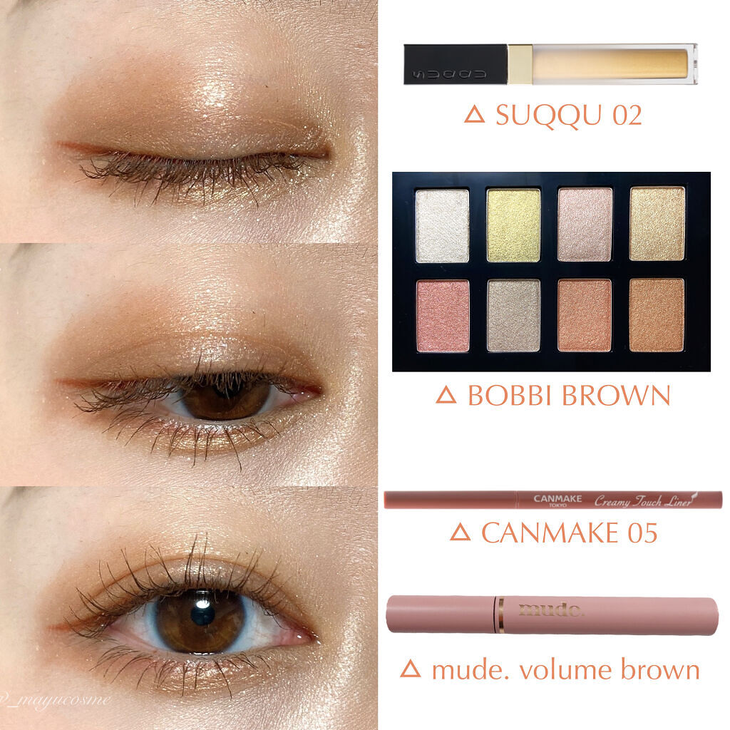 クリーミータッチライナー/キャンメイク/ジェルアイライナーを使ったクチコミ（3枚目）