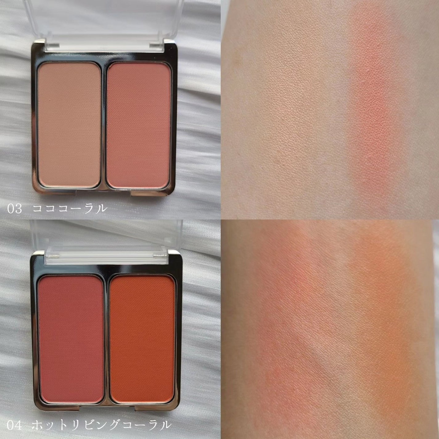 デュアルチーク/2aN/パウダーチークを使ったクチコミ(5枚目)