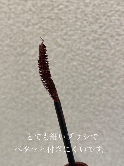 パーフェクトエクステンション マスカラ for カール/D-UP/マスカラを使ったクチコミ(2枚目)