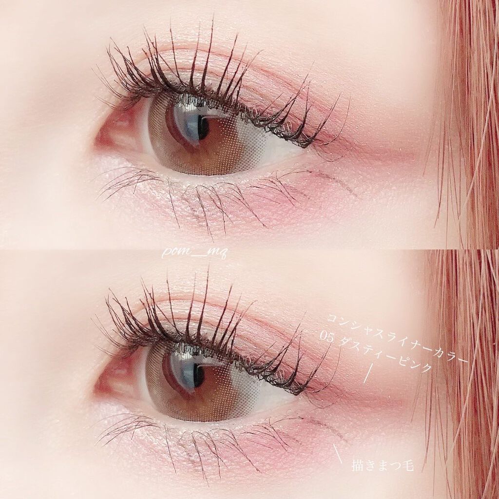 サンク クルール/Dior/アイシャドウパレットを使ったクチコミ（1枚目）