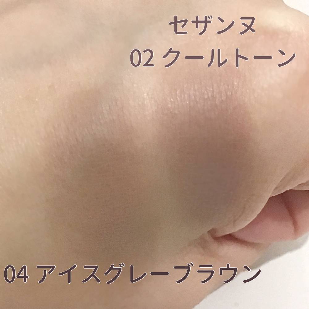 シェーディングパウダー/キャンメイク/シェーディングを使ったクチコミ（3枚目）