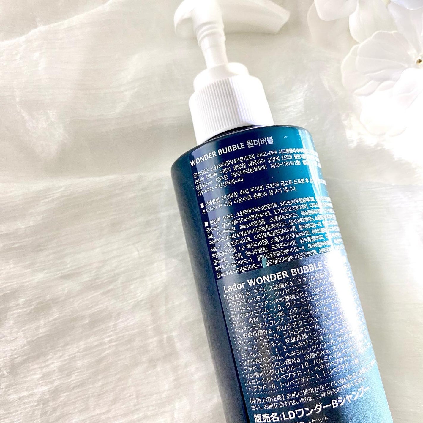 WONDER BUBBLE SHAMPOO/La'dor/シャンプー・コンディショナーを使ったクチコミ(4枚目)