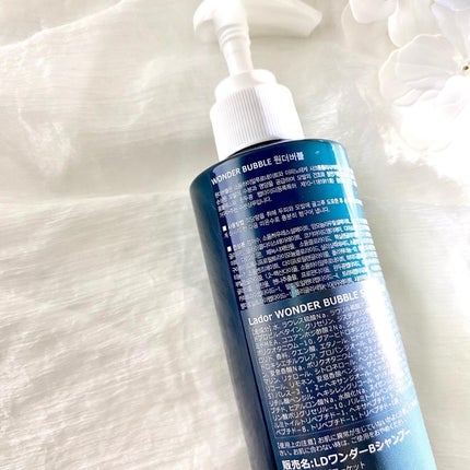 WONDER BUBBLE SHAMPOO/La'dor/シャンプー・コンディショナーを使ったクチコミ(4枚目)