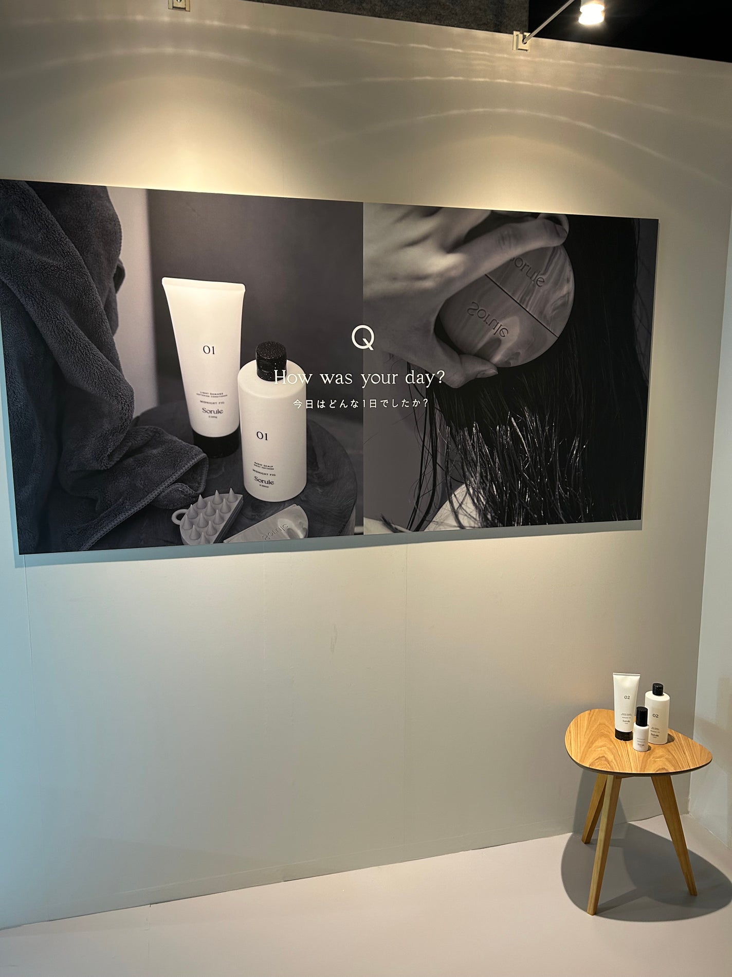 waniwaniコスメ@ふぉろば on LIPS 「Sorule(ソルレ)ラフォーレミュージアム原宿で開催していた..」(5枚目)