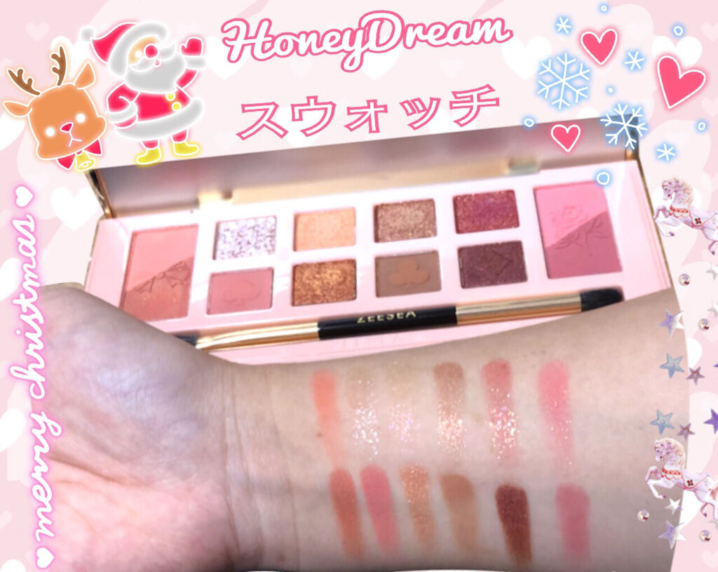 アリスドリームランドシリーズ 12色アイシャドウパレット（ZEESEA×大英博物館）/ZEESEA/アイシャドウパレットを使ったクチコミ（2枚目）