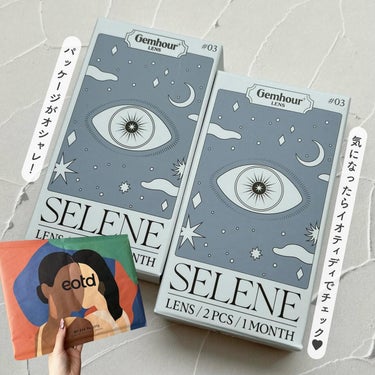 Selene/Gemhour lens/１ヶ月（１MONTH）カラコンを使ったクチコミ（6枚目）