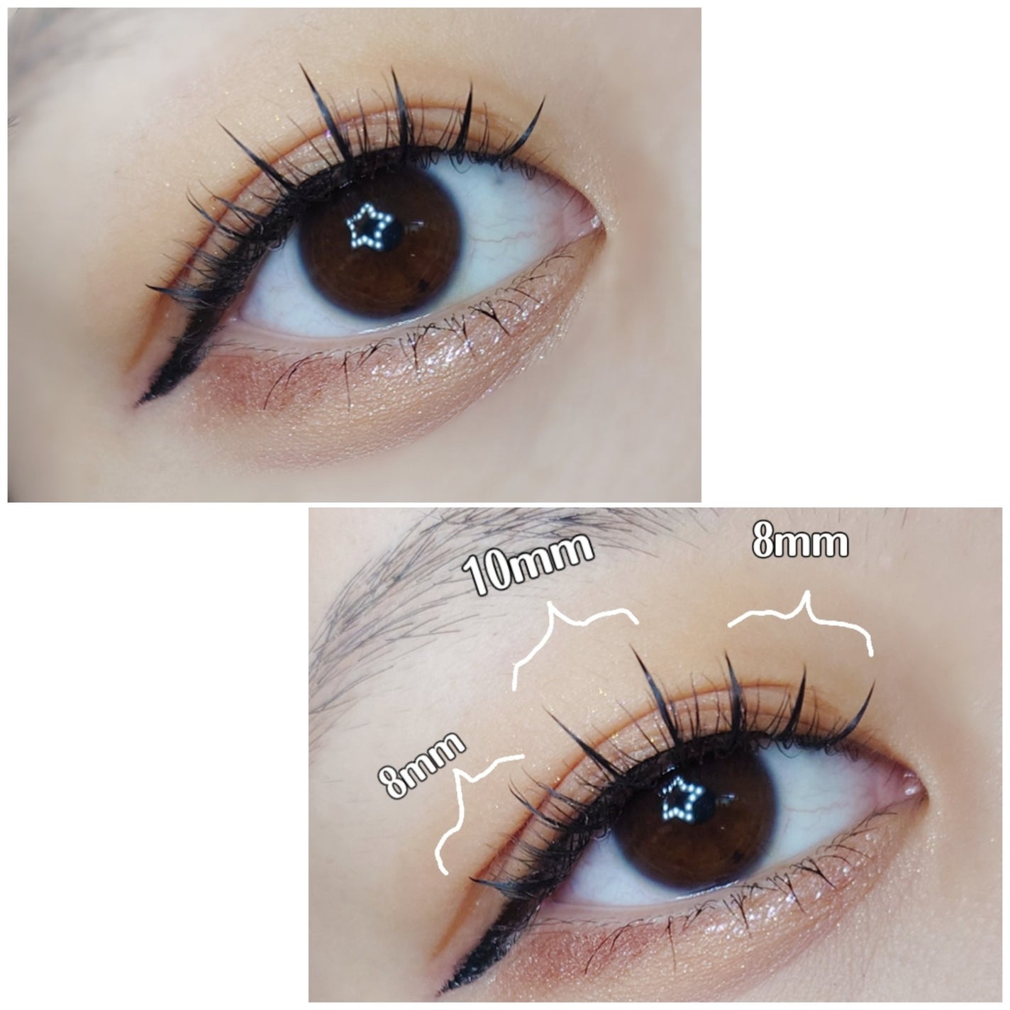 アイラッシュグルー/ミッシュブルーミン/つけまつげを使ったクチコミ(7枚目)