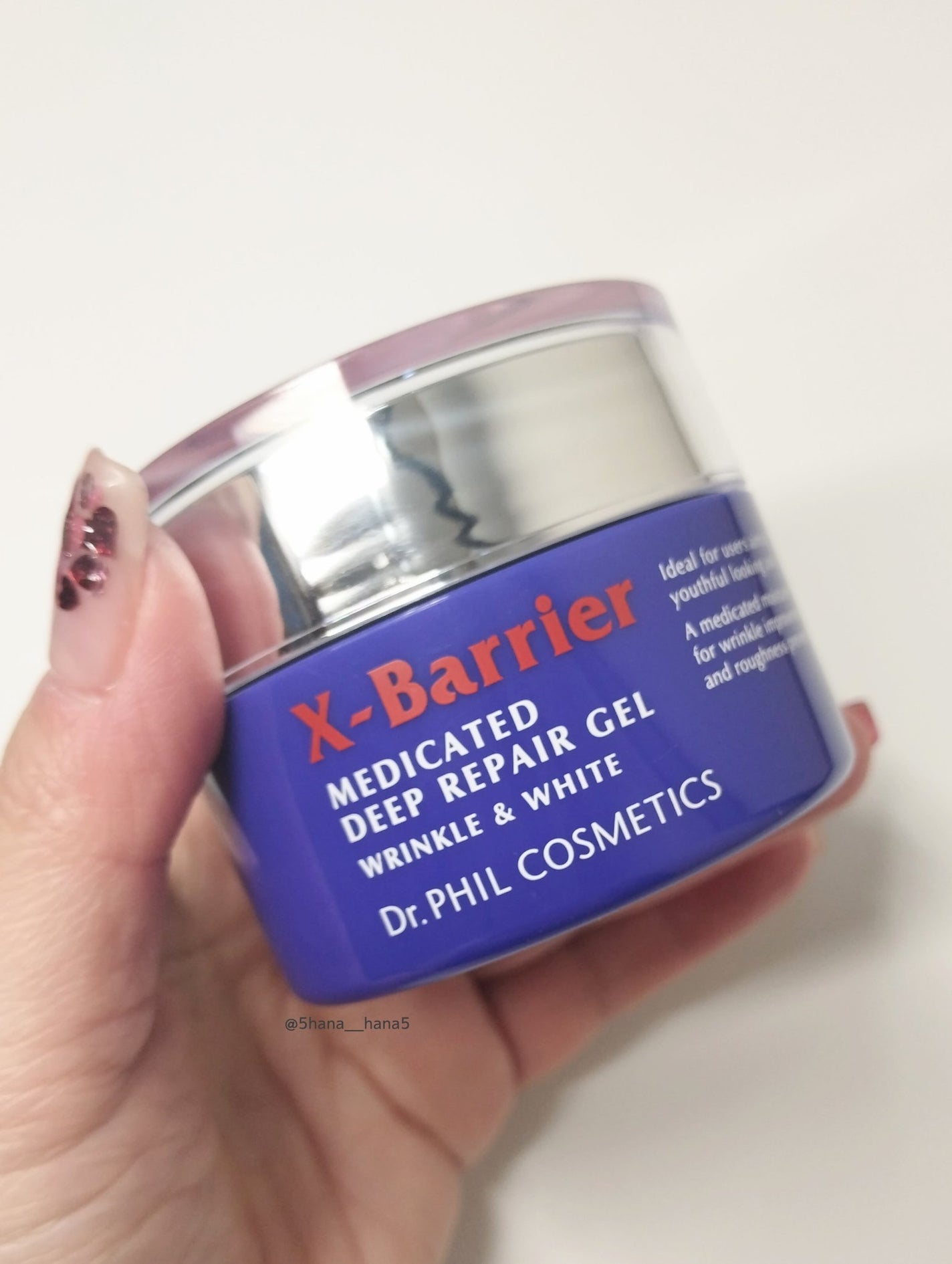 エクスバリア 薬用 ディープ リペア ゲル リンクル&ホワイト/ドクターフィルコスメティクス/オールインワン化粧品を使ったクチコミ(3枚目)