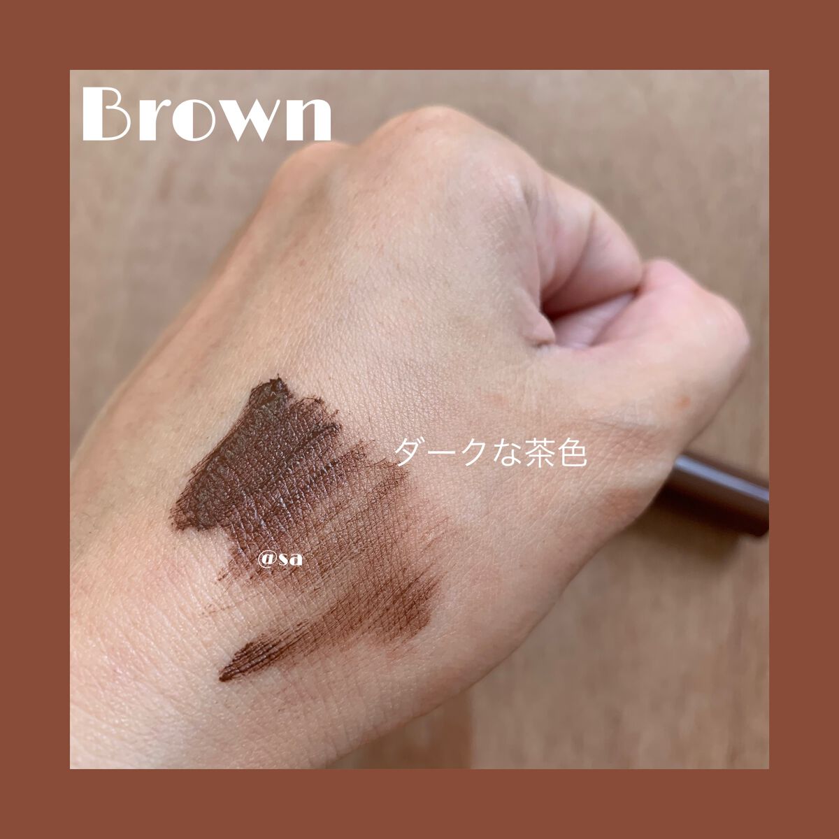 &be マスカラ/&be/マスカラを使ったクチコミ(3枚目)