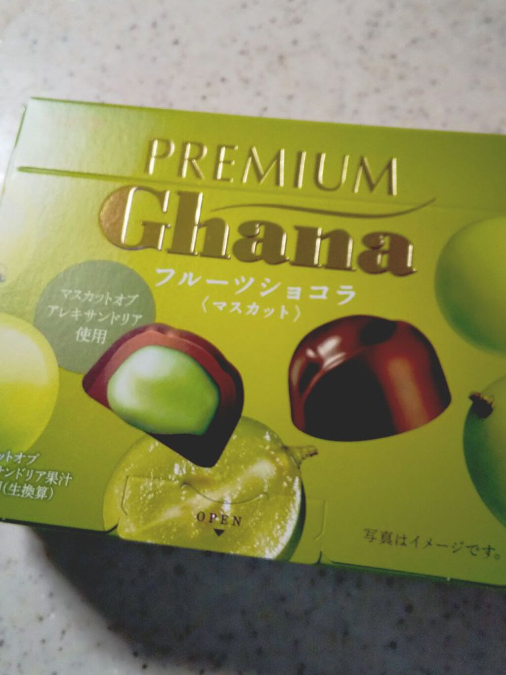 リップパック	 バニラ/CHOOSY/リップマスクを使ったクチコミ（2枚目）