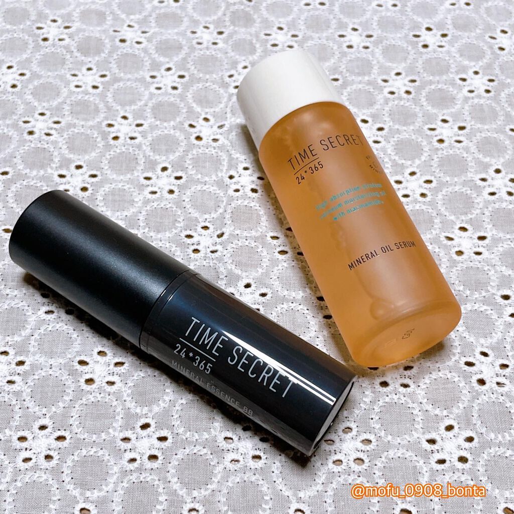 ミネラルエッセンス BB/TIME SECRET/その他ファンデーションを使ったクチコミ(1枚目)