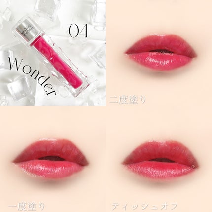 アイシーグロウティント/MUZIGAE MANSION/口紅を使ったクチコミ(8枚目)