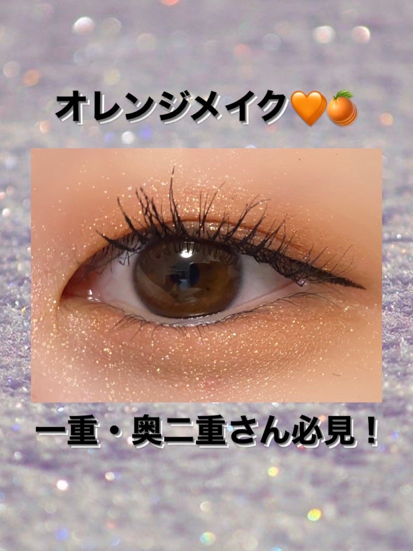 スムースリキッドアイライナー スーパーキープ/ヒロインメイク/リキッドアイライナーを使ったクチコミ(1枚目)