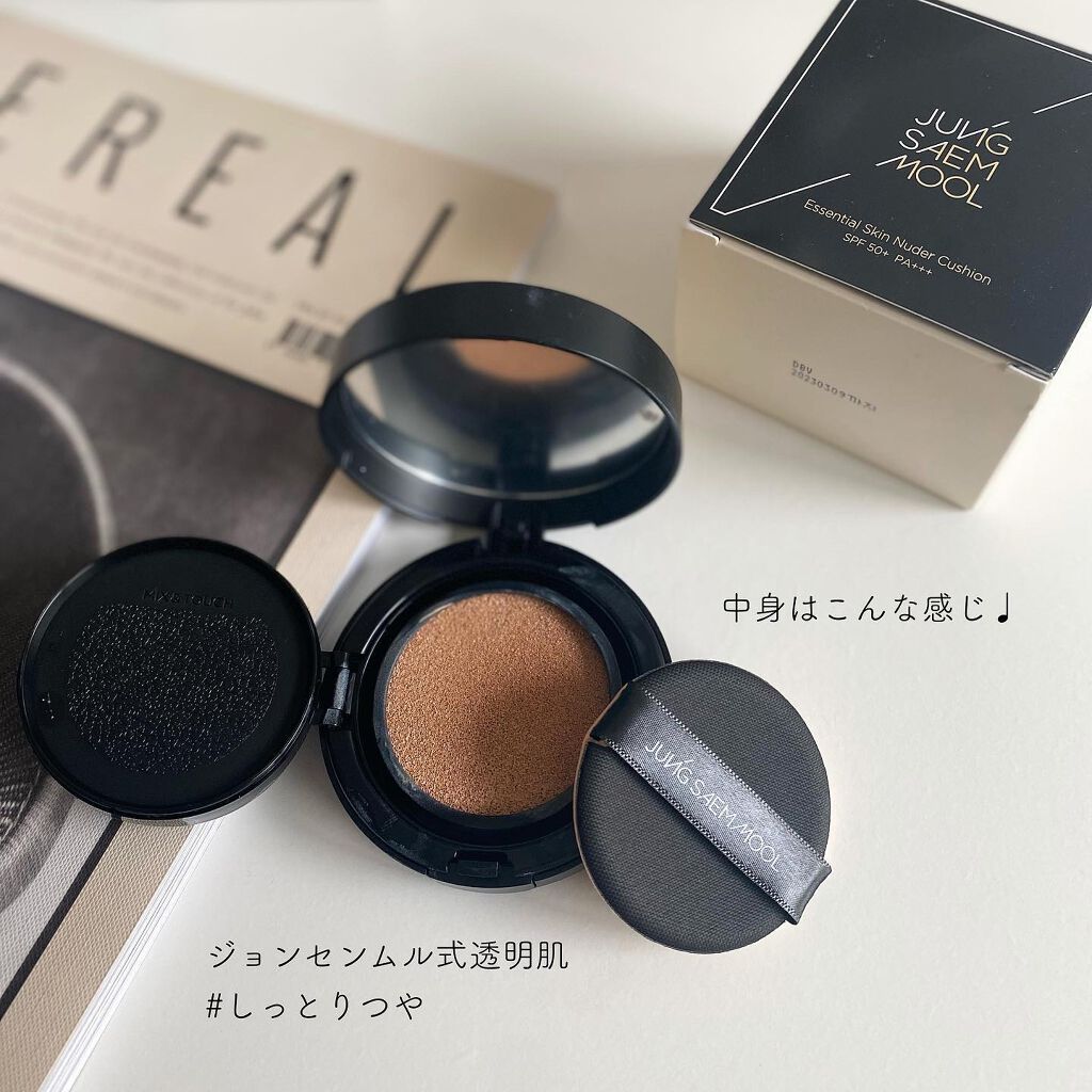 エッセンシャル スキン ヌーダー クッション pink Light(本体+リフィル)/JUNG SAEM MOOL/クッションファンデーションを使ったクチコミ（2枚目）