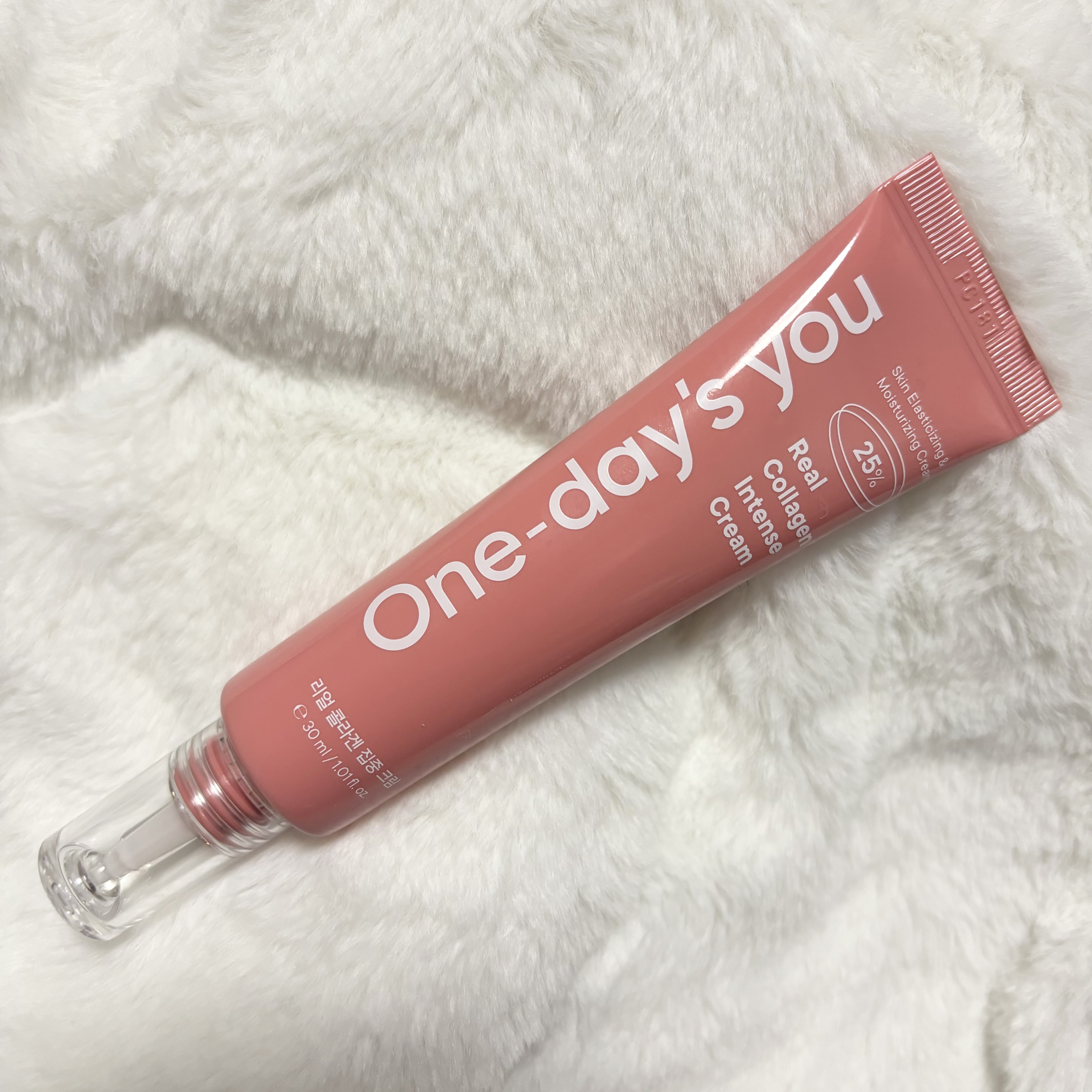 リアルコラーゲンインテンスクリーム /One-day's you/フェイスクリームを使ったクチコミ（2枚目）