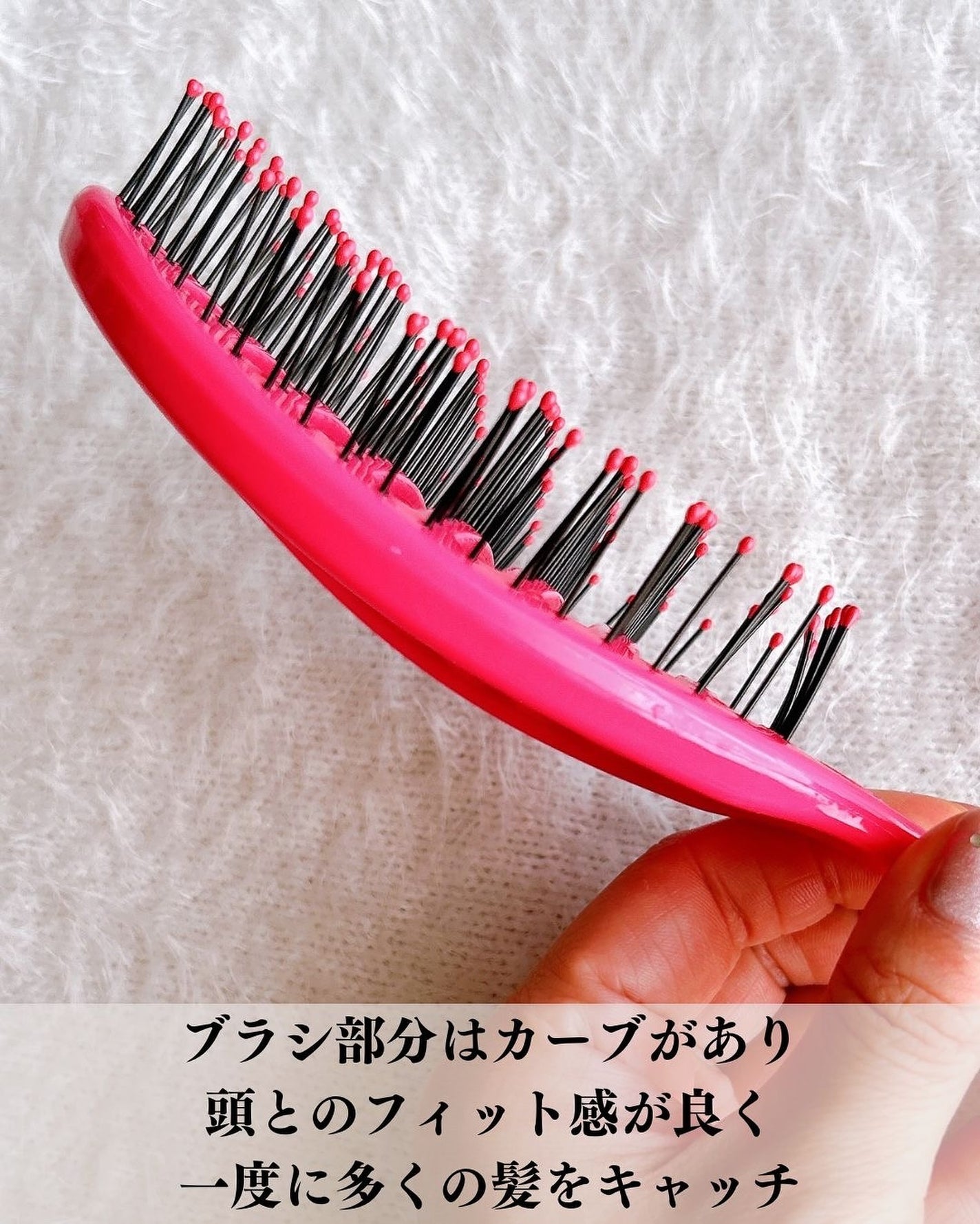 スピードドライ/ウェットブラシ/ヘアブラシを使ったクチコミ(4枚目)