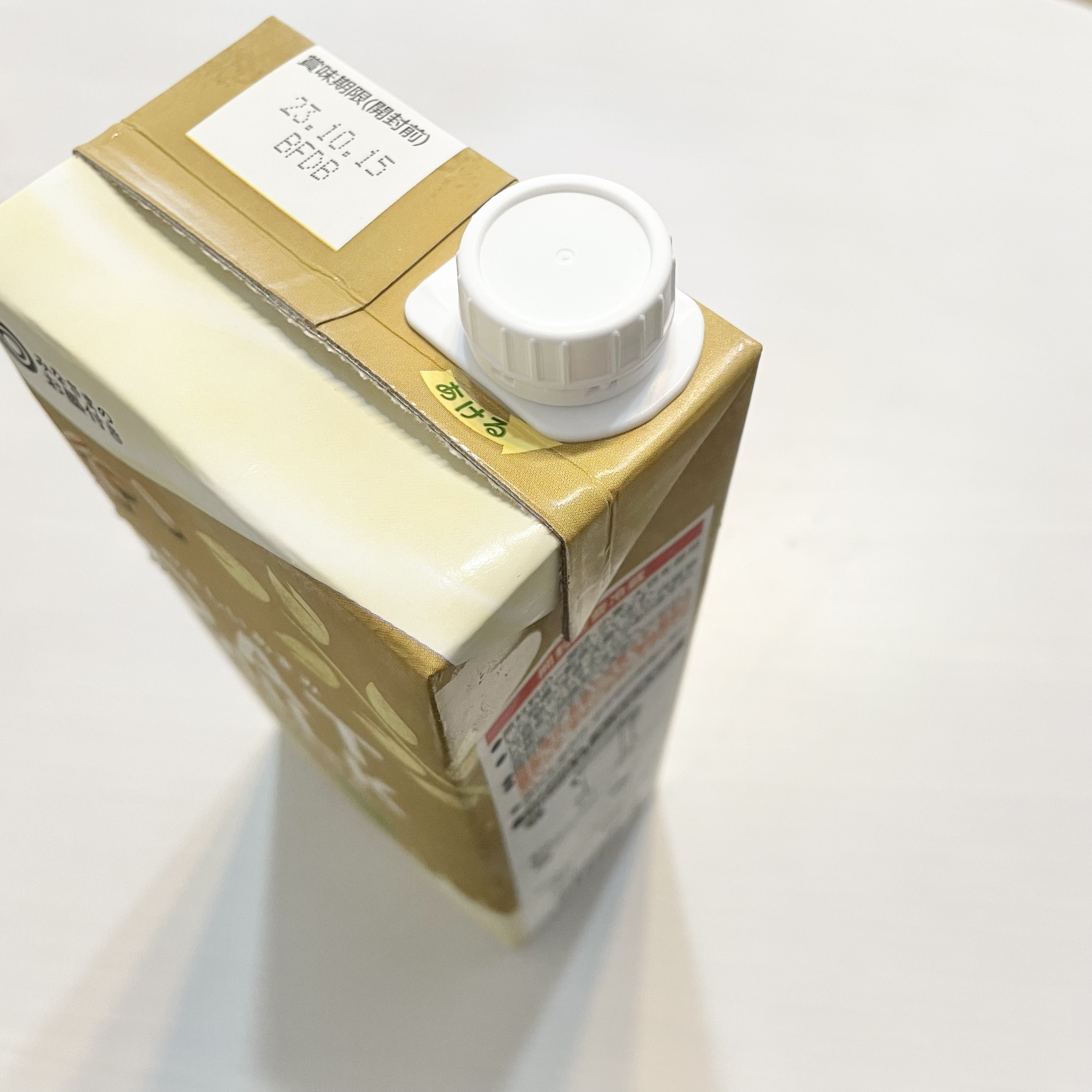 SEIYU オーツミルク