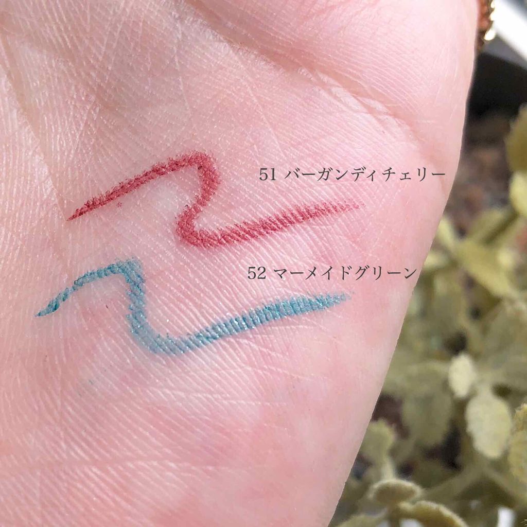 ロングステイ シャープジェルライナー/ヒロインメイク/ジェルアイライナーを使ったクチコミ(3枚目)