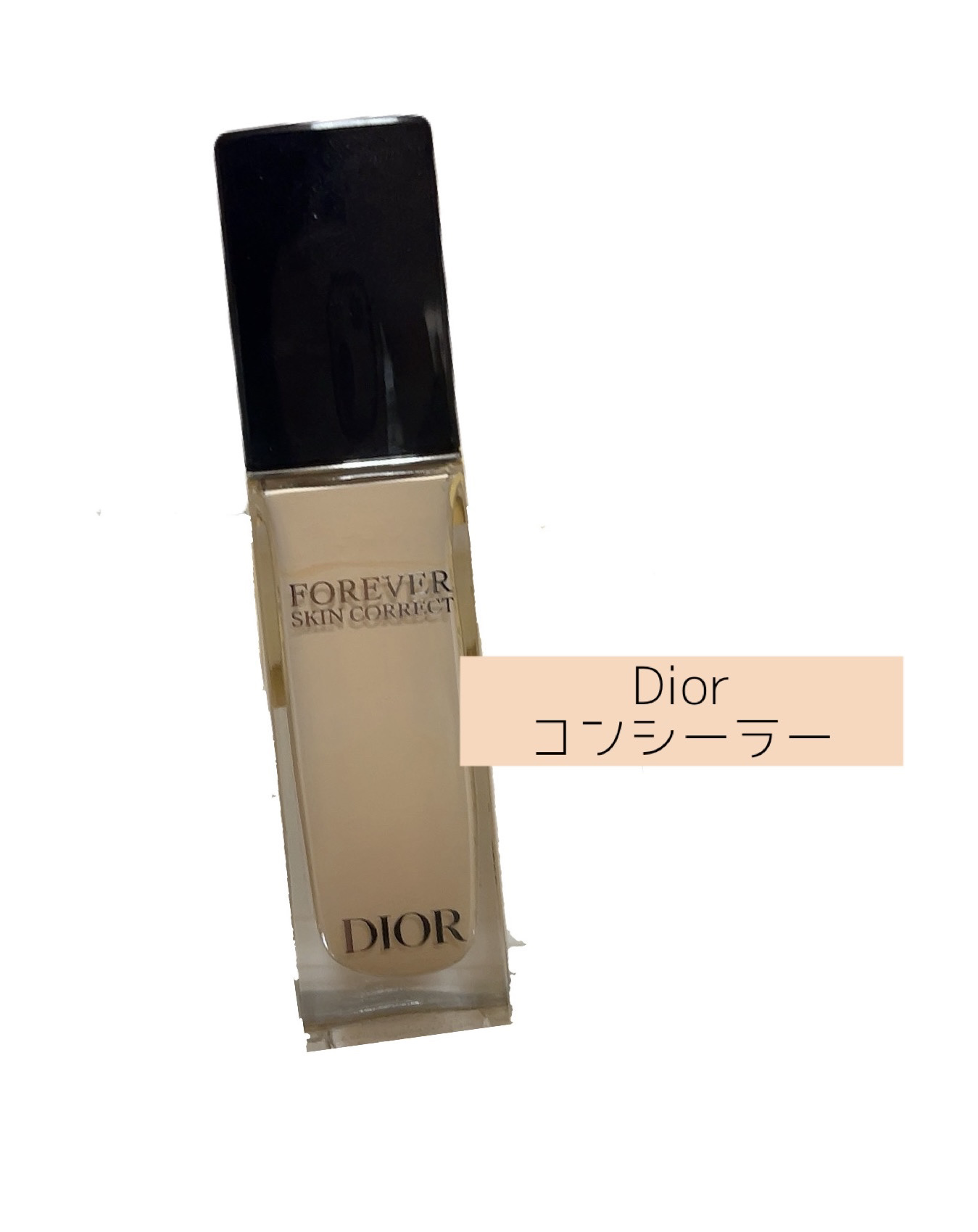 ディオールスキン フォーエヴァー スキン コレクト コンシーラー 0Nニュートラル/Dior/リキッドコンシーラーを使ったクチコミ（1枚目）